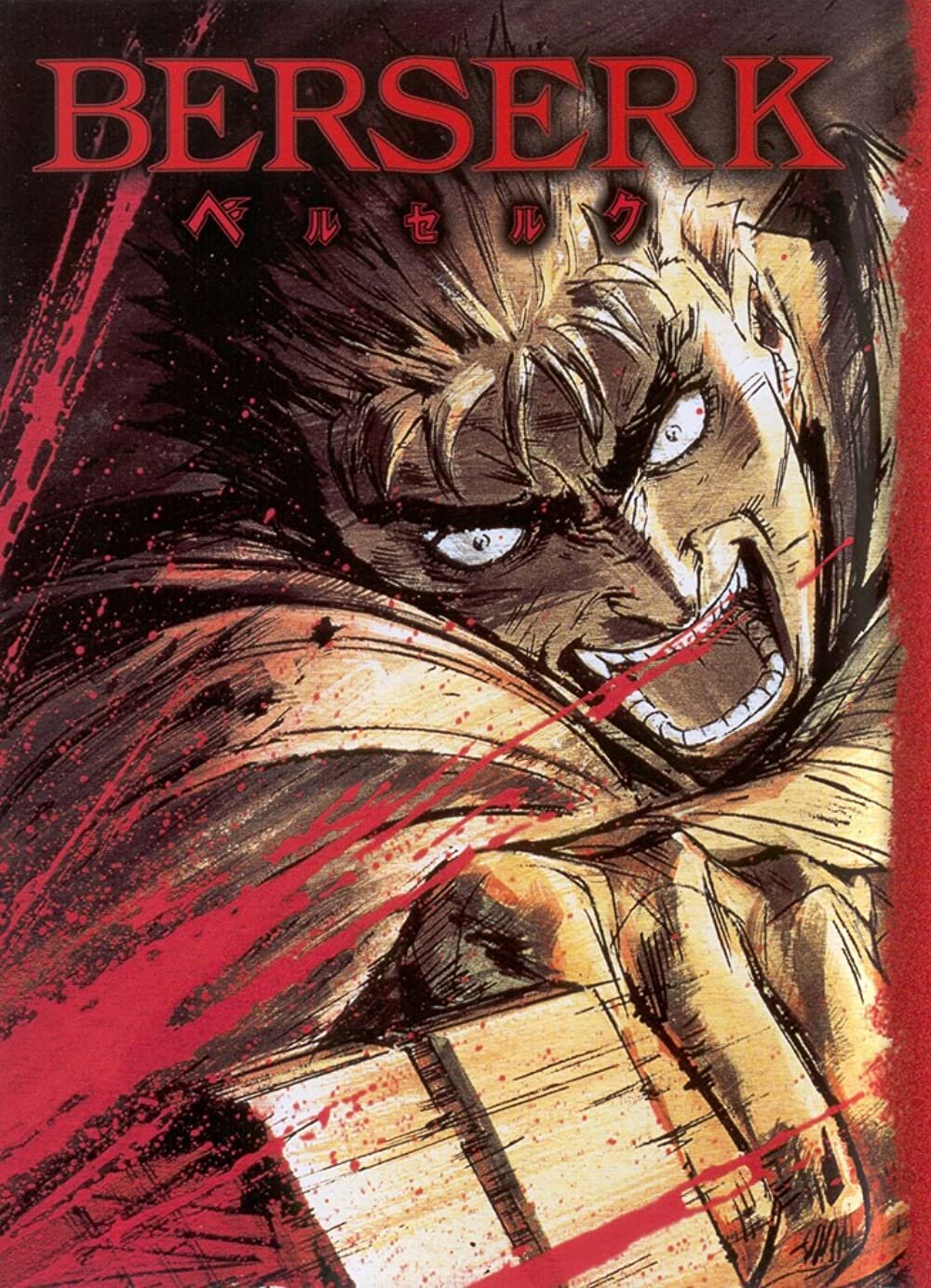 Berserk poster
