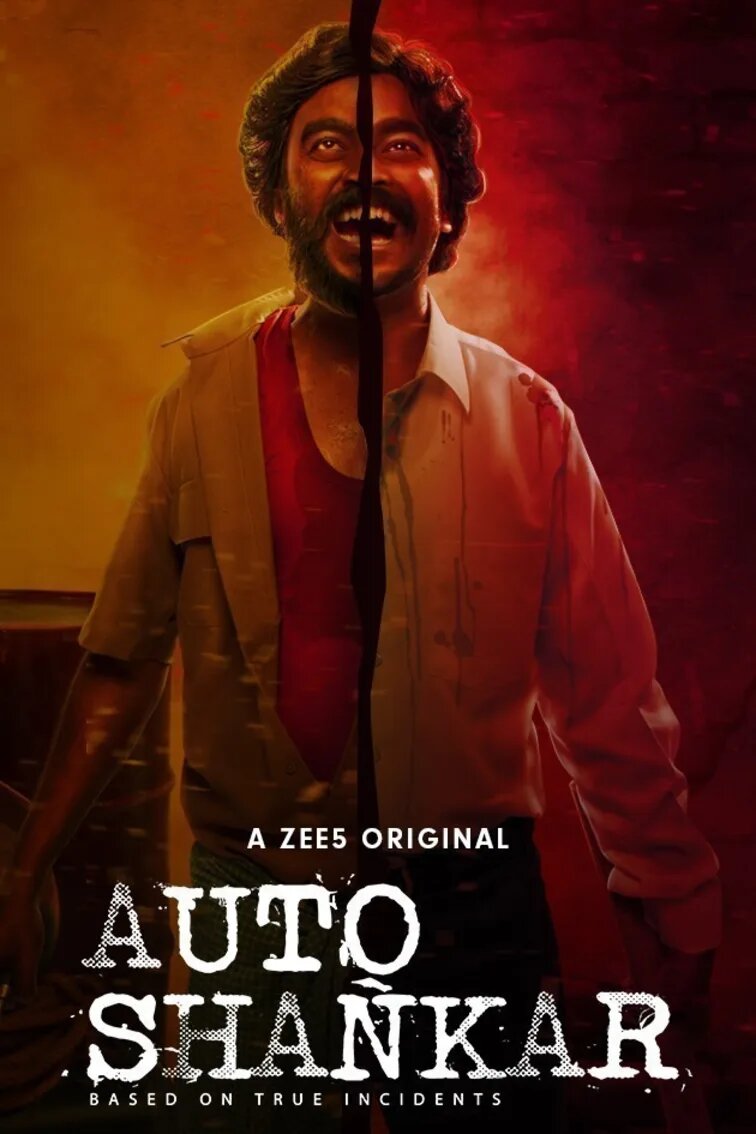 Auto Shankar poster